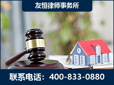 江阴-万保险合同欺诈撤销案
