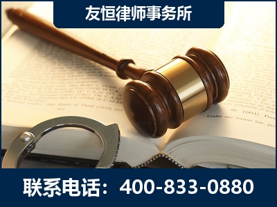 江阴-某著名培训机构诈骗案