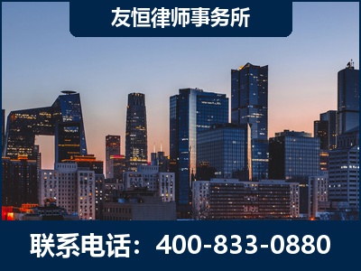江阴-刑事辩护律师---郑祥律师