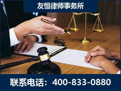 江阴-故意伤害致人死亡案件