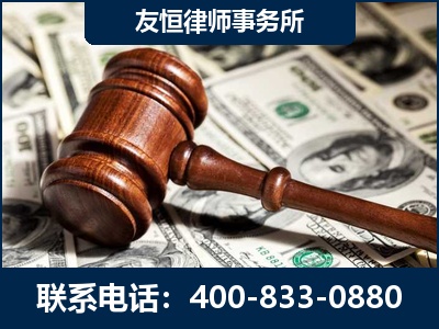 江阴-李某委托型诈骗案