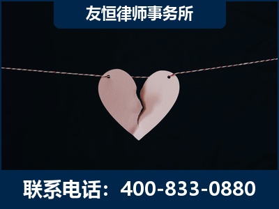 江阴-继承律师----杨凌波律师