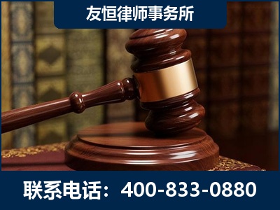 江阴-杨凌波律师