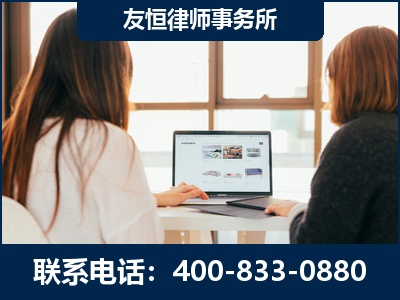 江阴-职务犯罪律师