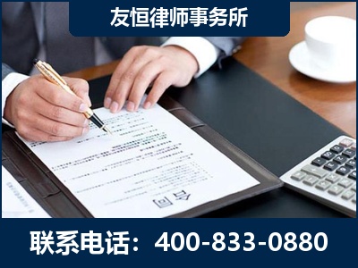江阴-销售代理合同减损一亿元案