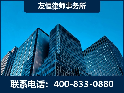 江阴-刑事律师
