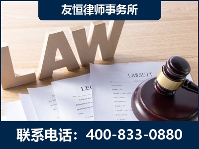 江阴-伪造婚内五百万债务离婚案